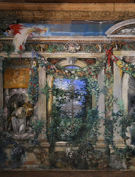 Fortuny